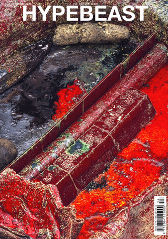 HYPEBEAST MAGAZINE ISSUE 34: THE UNIFORM ISSUE (STERLING RUBY)