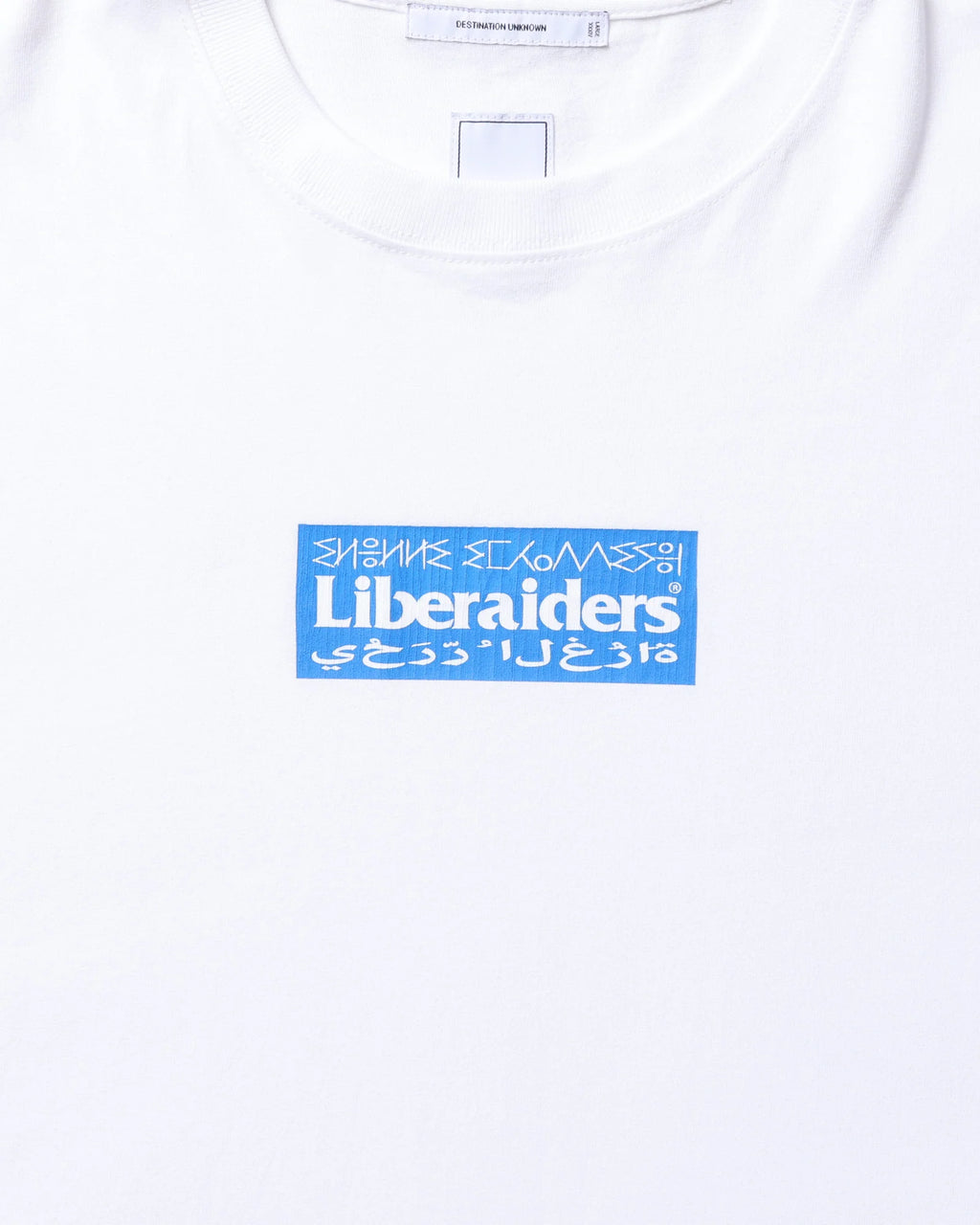 BOX LOGO TEE WHITE